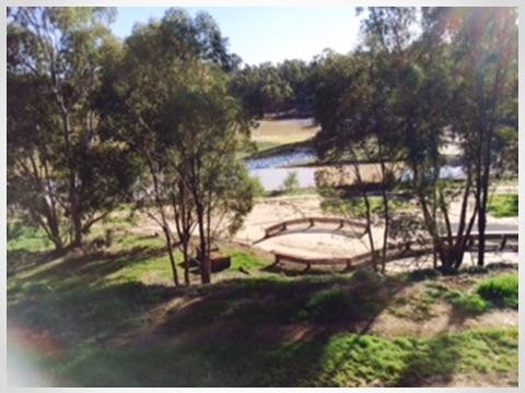 Australian Botanic Gardens Shepparton